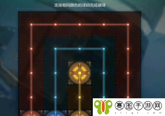 《鸣潮》潮生崖灯塔隐藏宝箱位置