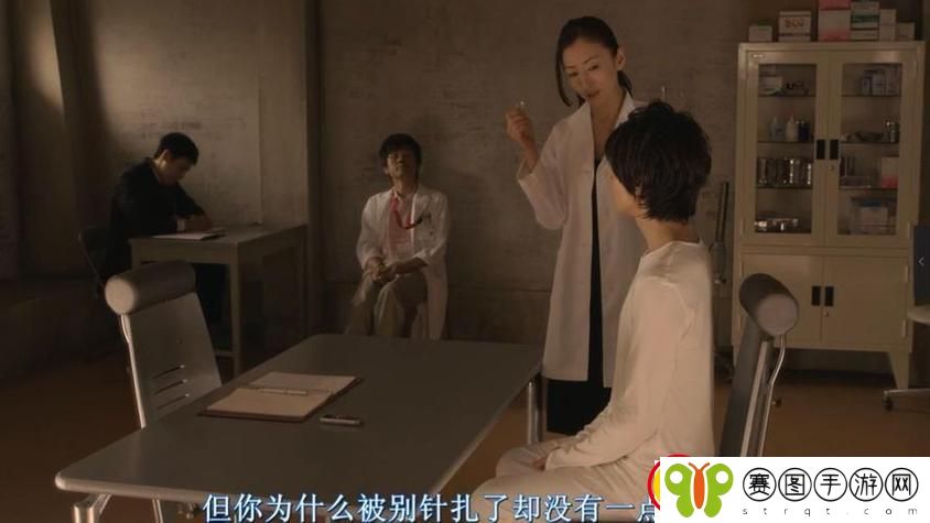 皇家共享小公主楚欢
