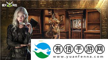 鬼谷八荒剧情mod推荐