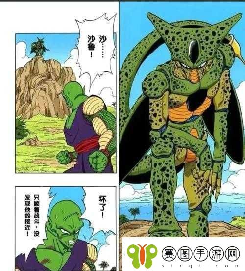 龙珠斗士Z反派角色沙鲁全面解析