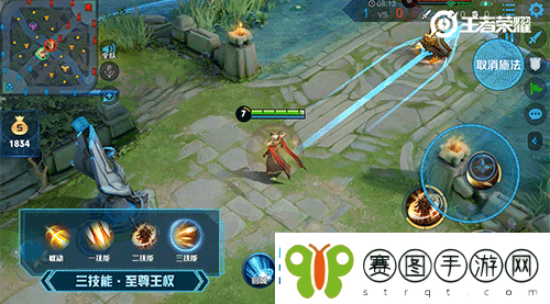 王者荣耀嬴政史诗皮肤技能动图曝光