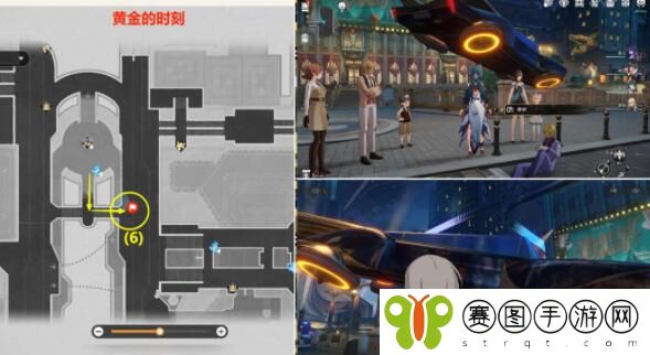崩坏星穹铁道会说话的钟贴纸获取及罗生门成就