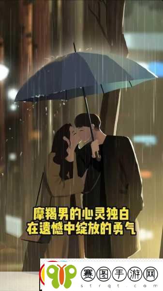 凌晨三点播放的视频叫什么