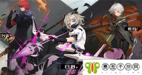 幻塔蘑菇精华在哪里