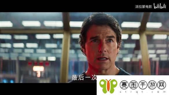 伊森亨特回归！碟中谍8
