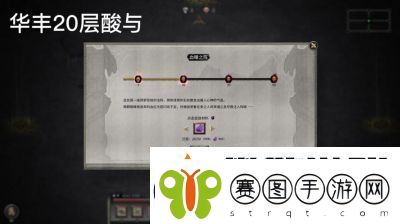 鬼谷八荒剑修0cd搭配攻略