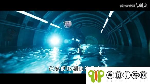 伊森亨特回归！碟中谍8