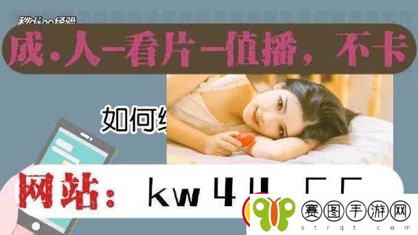 无人区码一码二码三码区别新月的奇异旅程