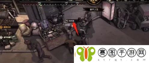 大多数结局攻略