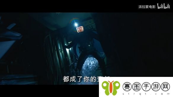 伊森亨特回归！碟中谍8