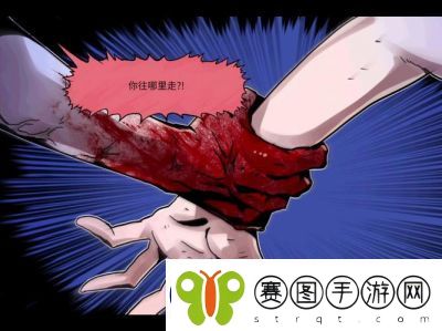 昏迷2恶毒姐妹第八章通关攻略【完整攻略详解】