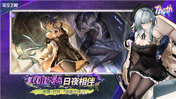 帕斯卡契约阿达米亚艾尔玛在哪