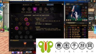 龙与勇士装备符文推荐与搭配攻略