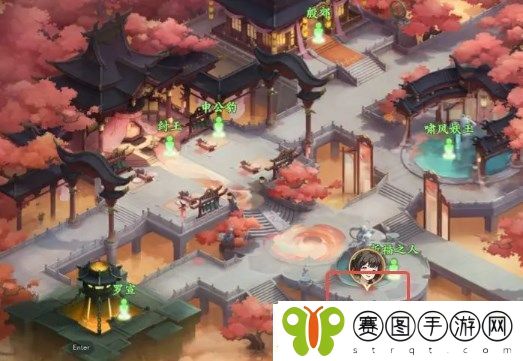 封神幻想世界捉迷藏奇遇任务攻略大全