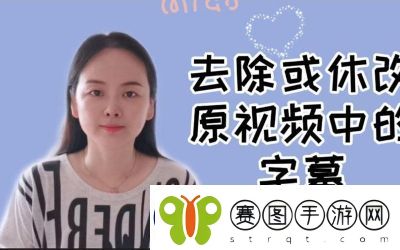 做的技巧视频教程大全