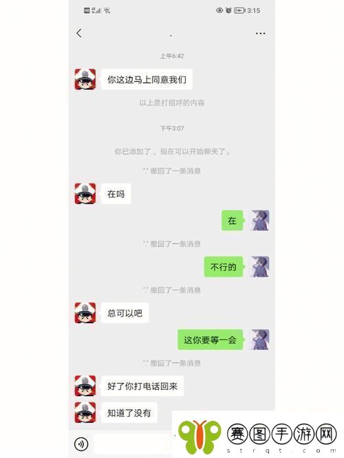探索快C我啊用力嗯轻一点中的情感与细腻