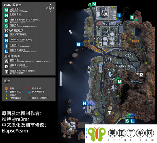 逃离塔科夫海关地图PMC出生点位置全面一览