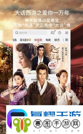 麻花影视在线看电视剧软件