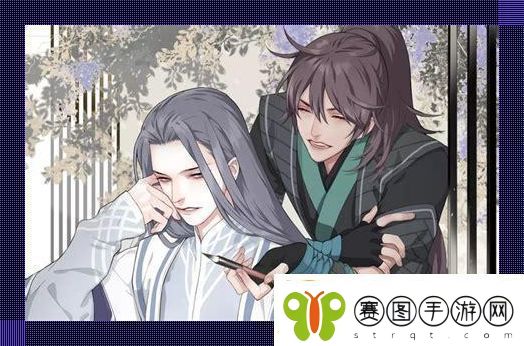 “帮笃主残根排尿”风波
