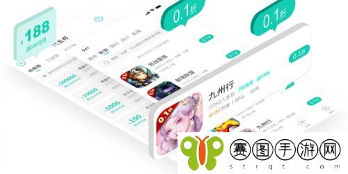 十大变态手游盒子app排行榜 变态手游游戏平台推荐一览
