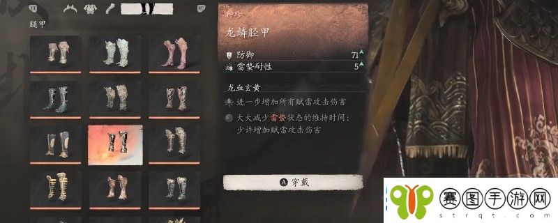 黑神话