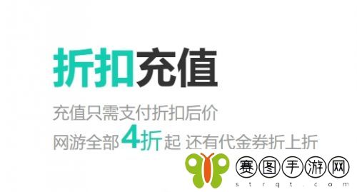 十大变态手游盒子app排行榜 变态手游游戏平台推荐一览