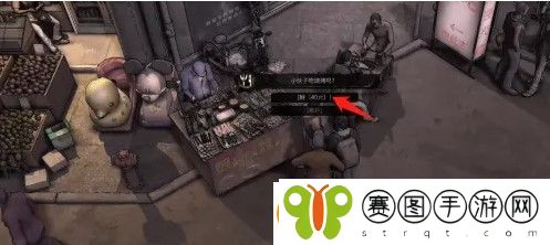 大多数结局攻略