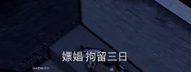 大多数结局攻略