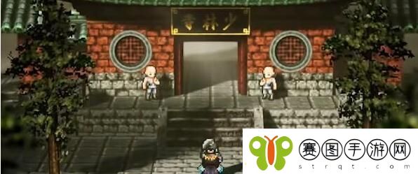 逸剑风云决易筋经怎么获取