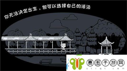 众生游父母好感度怎么刷