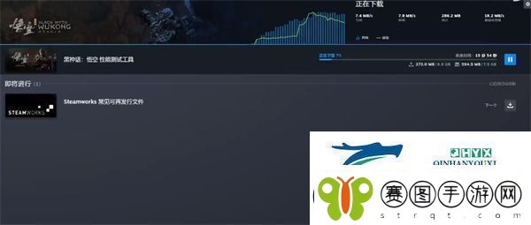黑神话悟空性能测试工具怎么下载
