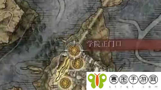 《艾尔登法环》王室幽魂打法分享