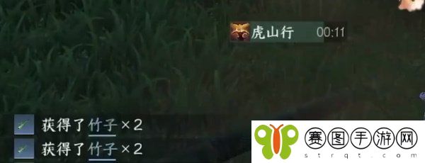《逆水寒手游》方承意生辰礼第三日攻略