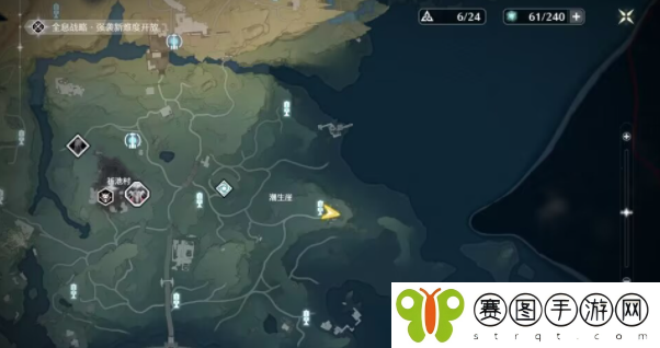 《鸣潮》潮生崖灯塔隐藏宝箱位置