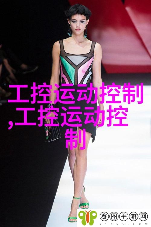 公愆憩止痒玉米地是合法的吗