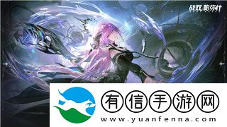 侏罗纪世界进化恐龙图鉴大全