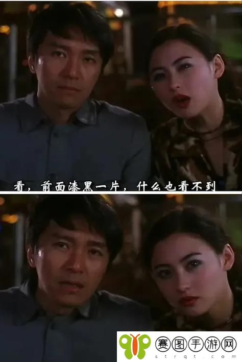 一次不够再来一次的电视剧