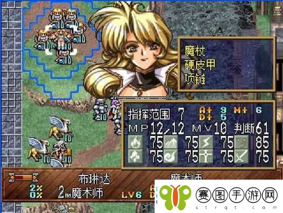 梦幻模拟战光辉阵容策略升级