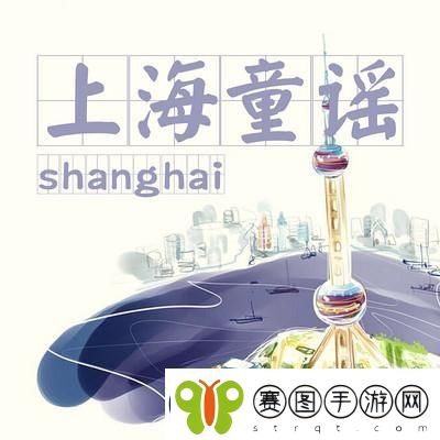 北国童谣套装详情及收集攻略【无限暖暖攻略】