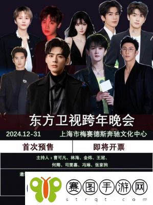 2025年芒果TV会员免费领取攻略