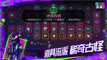 月圆之夜哪些卡牌必备