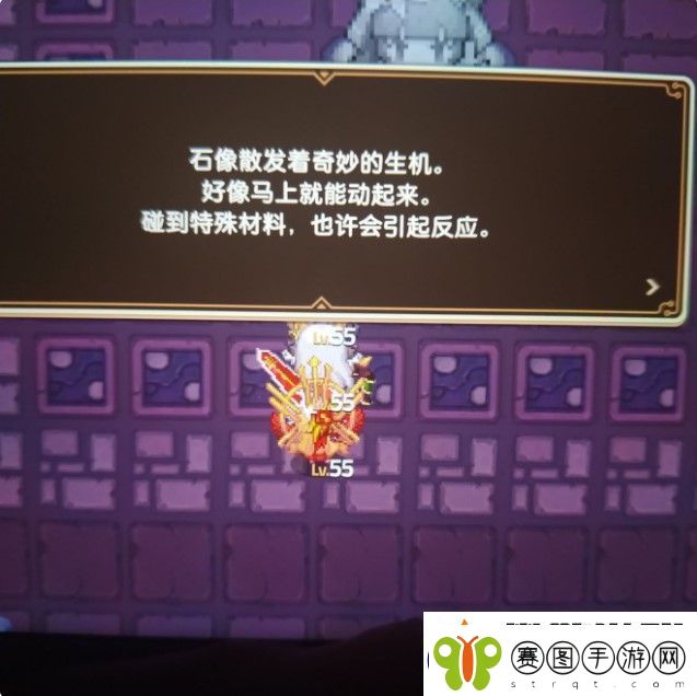 坎特伯雷公主与骑士第七章赤雪传说详细任务攻略