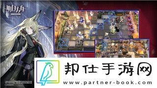 地平线怎么改车漆的样式