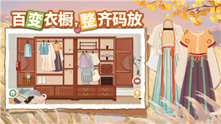 伊洛纳六翼天使有什么用啊