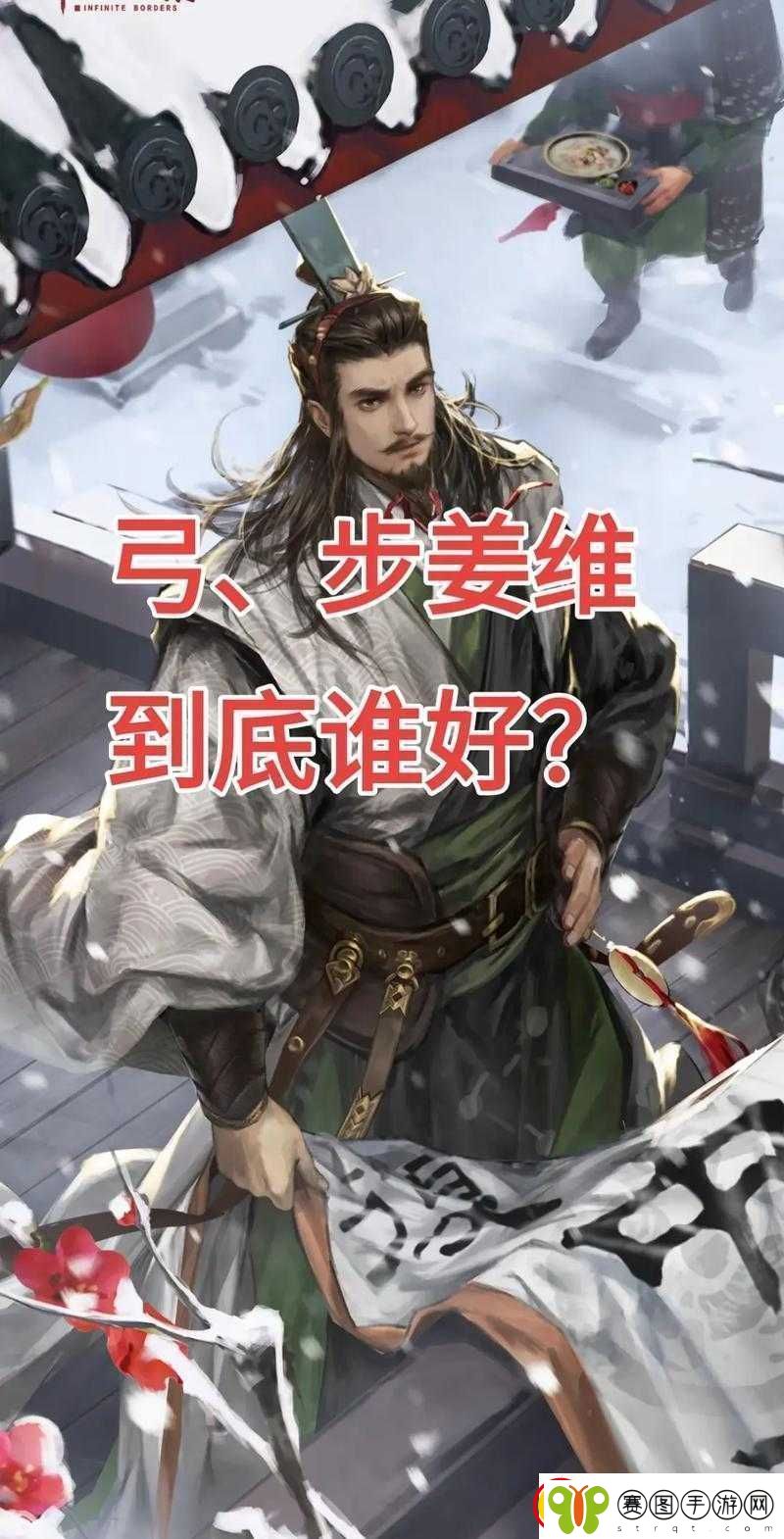 执剑行中改变容貌与洗点容貌指令代码的详细攻略指南