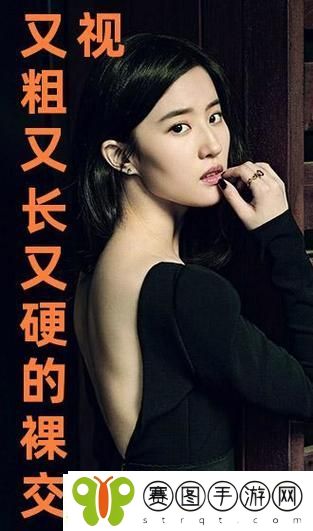 国产又粗又猛又大爽又黄的老大爷