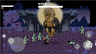 战争之人突击小队2添加人机教程