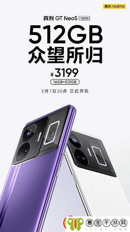 精品日产卡一卡二卡国色天香