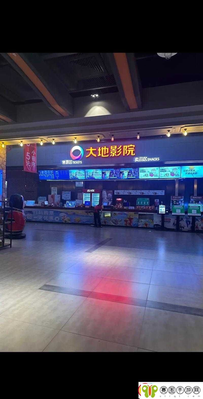 大地资源影视在线播放