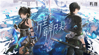 腐烂国度1背景故事——揭开末日世界的真相与生存之道